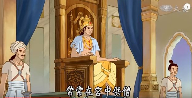 Master Bercerita: Kisah Putri Raja Asoka - Yayasan Buddha Tzu Chi Indonesia