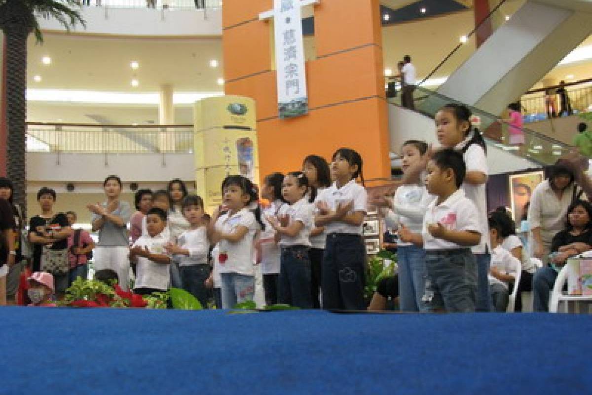 Tzu Chi Goes to Mall